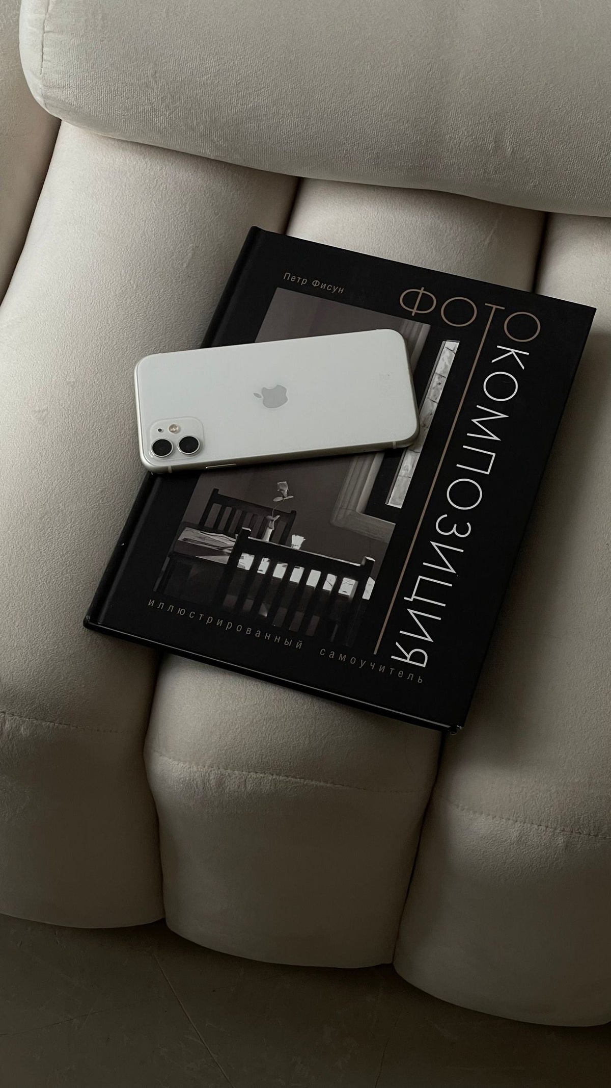 ShopifyとInstagramショップの連携方法について。設定手順からエラー対処法まで